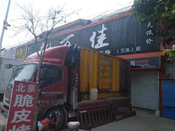 湖南租赁发电机-柴油发电机组在火车站的应用 