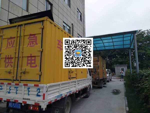 湖南出租发电机-柴油发电机组启动困难的原因有哪些？
